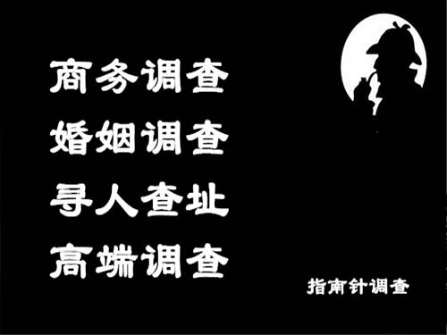 尤溪侦探可以帮助解决怀疑有婚外情的问题吗